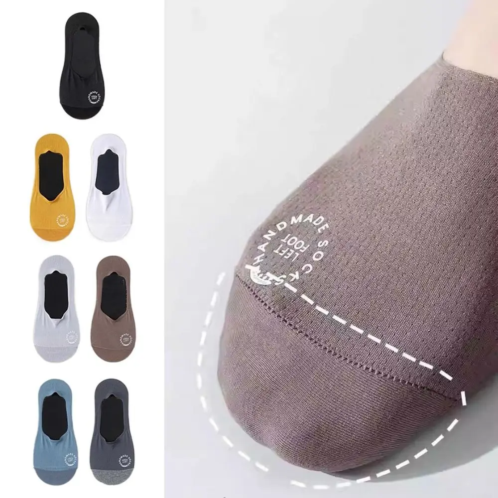 7Pairs Mesh Men's Invisible Short Socks Solid Color Low Cut Ice Silk Boat Socks Short Hosiery Breathable Summer Thin Socks