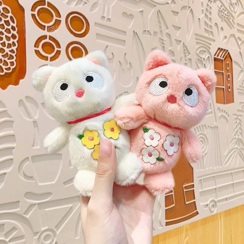 13cm Creative Cat Flower Decoration Animals Soft Stuffed Plush Toys Hobbies Exquisite Kawaii Backpack Decoration Keychain Gifts