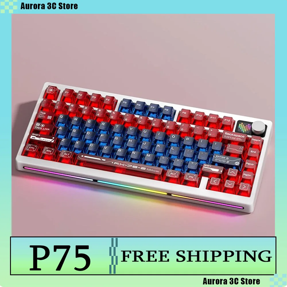 

PMO P75 Mechanical Keyboard Wireless Bluetooth Hot Plug E-sports Game Keyboard Desktop Office Dedicated Customized Accessory