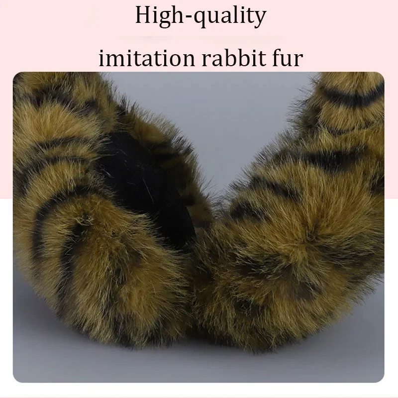 Kawaii Tiger Ears Earmuffs Winter Warm Leopard Fluffy Earplugs Cold Protection Ear Cover Cosplay Stage Performance Accessories