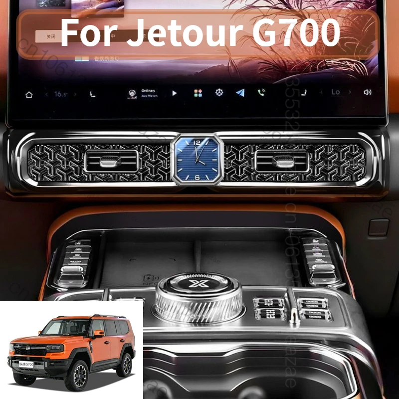 New For Jetour G700 2025 2026 Car Clock Central Control Air Conditioning Outlet Cover Quartz Watch Interior Decor Accessories