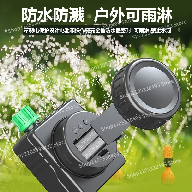 For Timed Watering Household Dripper Mobile Phone Wifi Remote Control Garden Plant Irrigation