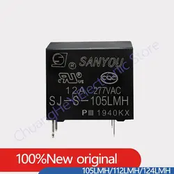 SANYOU relay SJ-S-105LMH 5VDC SJ-S-112LMH 12VDC SJ-S-124LMH 24VDC 4PIN 12A 5V 12V 24V Sensitive relay