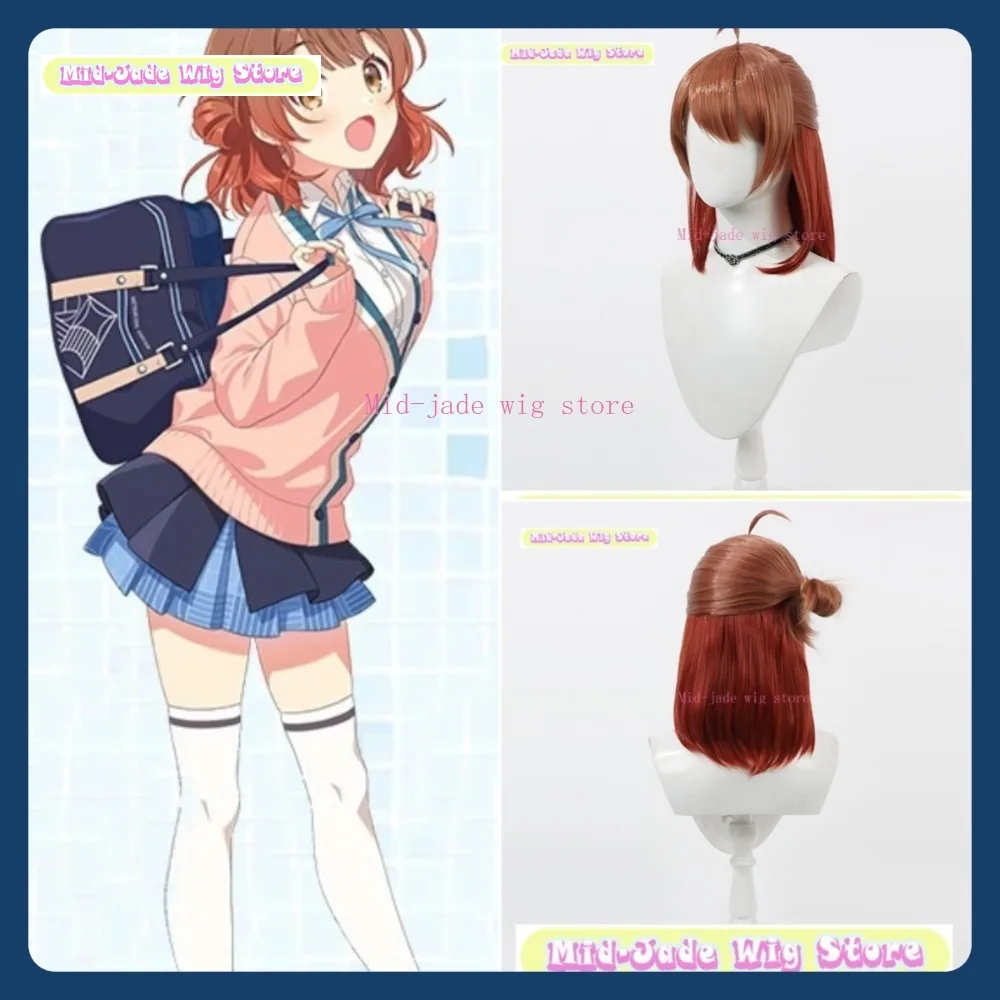 ミッドジェイドウィッグストアスクールアイドルマスターハナミユウガコスプレウィッグアニメゲームロールプレイング人工毛ハロウィンパーティー