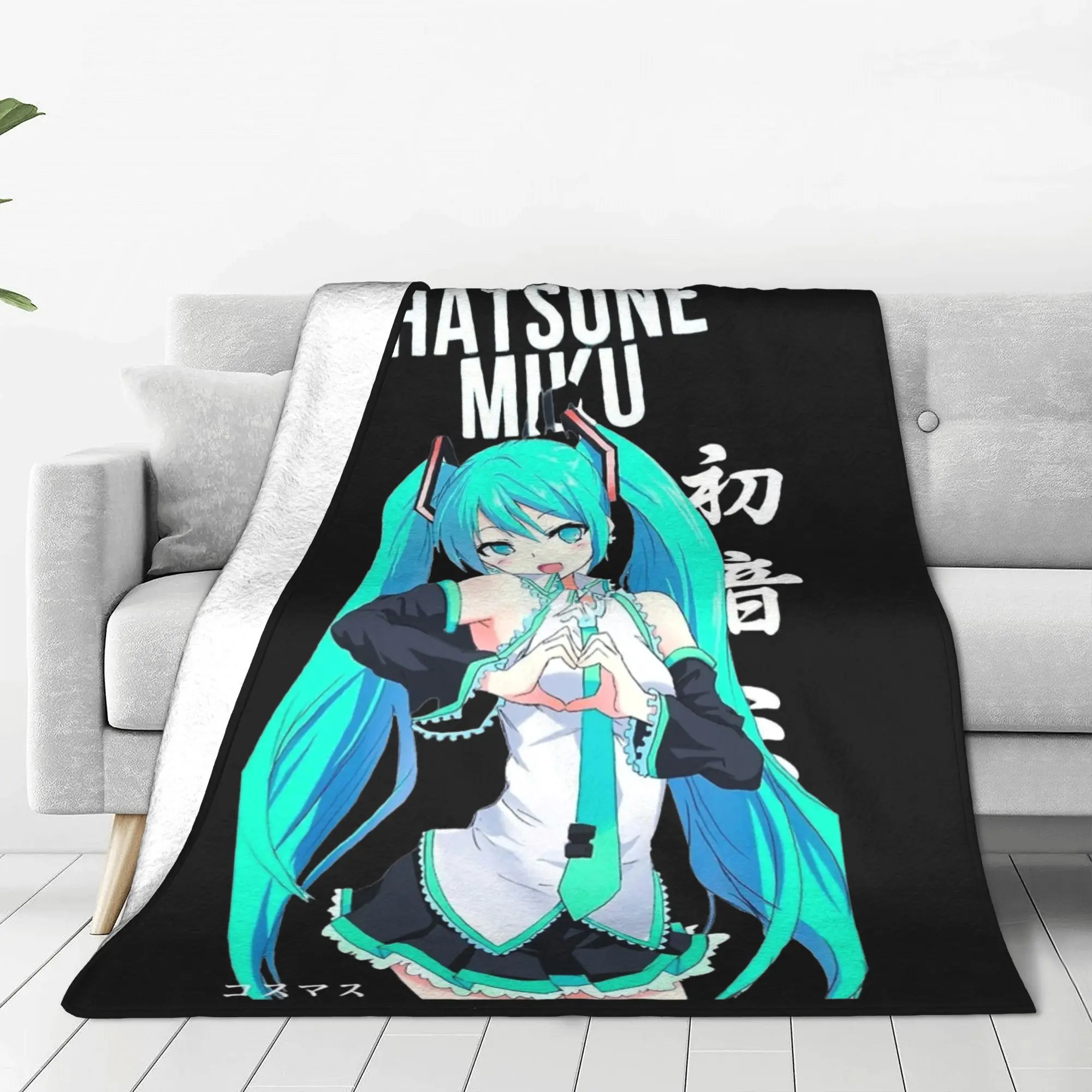 Cute Hatsune Miku  Blankets  Plush Throw Blanket Home Couch Personalised Ultra-Soft Warm Bedspreads