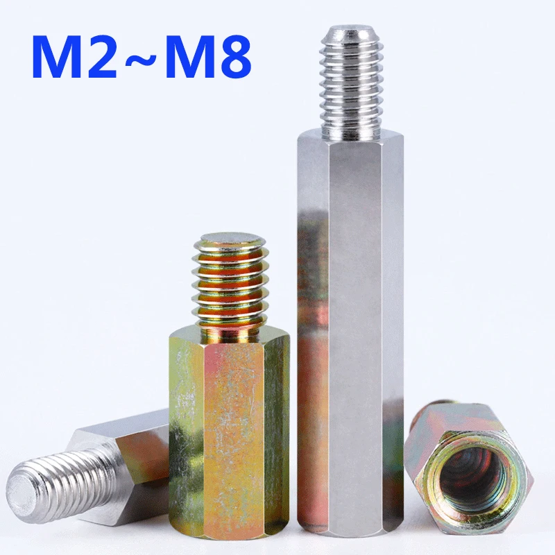 

Male Female Hex Standoff Pillar PCB Motherboard Mount Hexagon Spacer Nickel Plated Zinc Plate Carbon Steel M2 M2.5 M3 M4M5 M6 M8