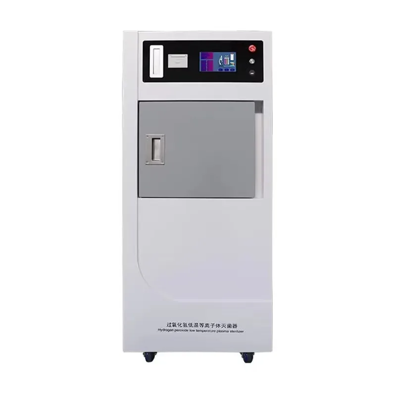 26 DS60 Hot-selling Low Temperature Plasma Sterilizer Medical Sterilization Equipment for VET Human for Hospital