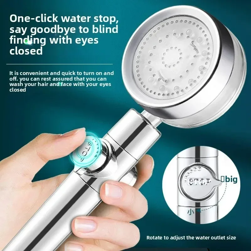 

New Colorful Temperature Variable Showerhead One Click Water Stop Filter Household Handheld Showerhead Turbocharged Showerhead
