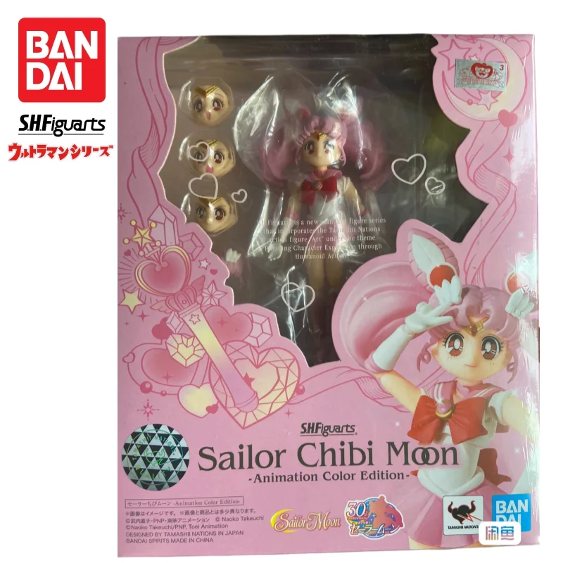 

In Stock Bandai S H Figuarts Original Sailor Moon Chibiusa Model Doll Brand New Boxed Action Figure Anime Characters Garage