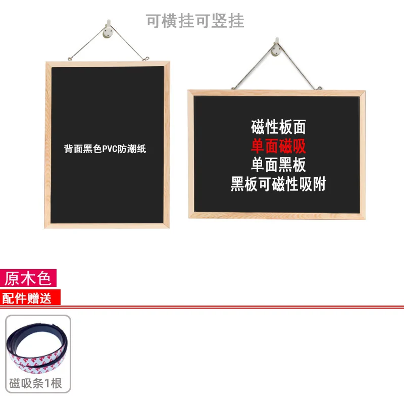 磁気黒板化粧品収納黒板壁磁気冷蔵庫ステッカー収納ラック化粧品壁