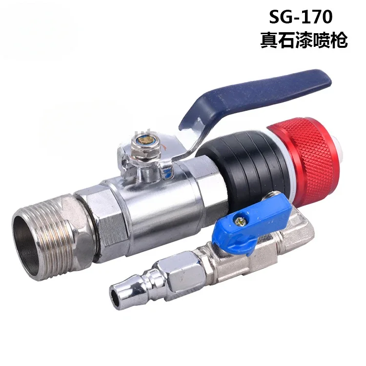 

Multifunctional spray gun, real stone paint, putty powder, waterproof and fireproof, cement slurry, multifunctional sprayer