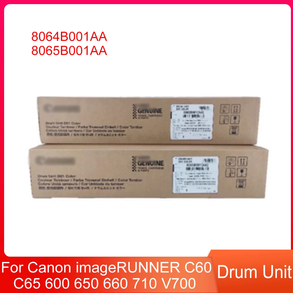 8064B001AA 8065B001AA Original D01 Drum Unit for Canon imageRUNNER C60 C65 600 650 660 710 V700 Drum Assembly