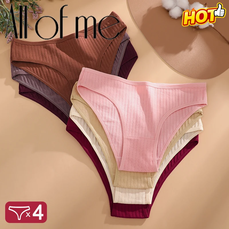 4PCS/SET Women's Cotton Panties Soft Striped Underpants 14 Solid Color Briefs Female Comfortable Stretch Lingerie M-XL Low Waist