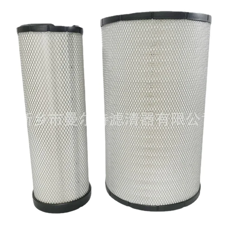 

Supply 1880101188001021 Screw Pump Air Filter Air Filter Desulfurization Oxidation Fan