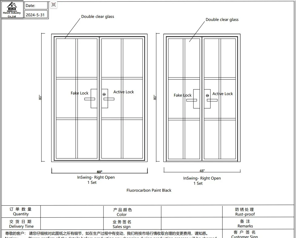 French Style Slim Thermal Break Steel Glass Doors with Insulated Foam