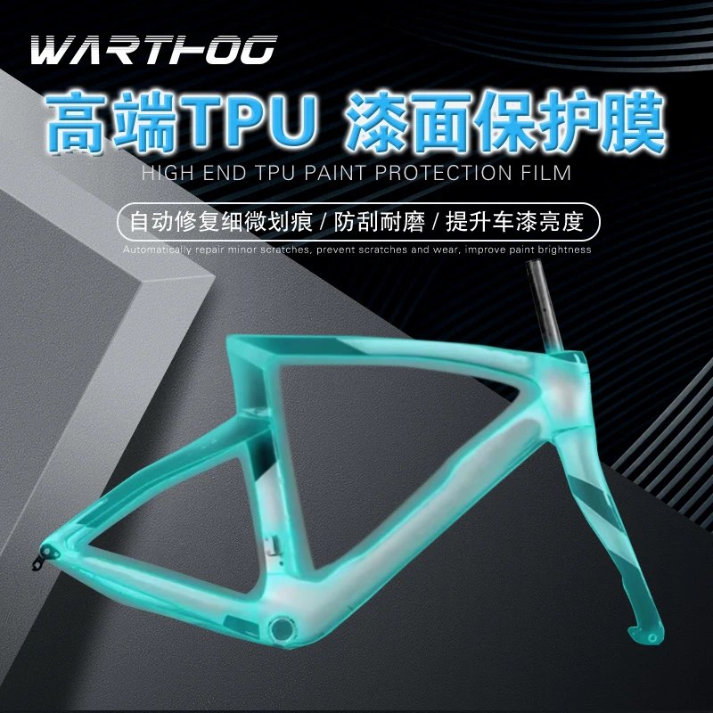 

Защитная пленка для рамы велосипеда Pinarello DOGMA 515 415, матовая, устойчивая к царапинам, для шоссейных и горных велосипедов