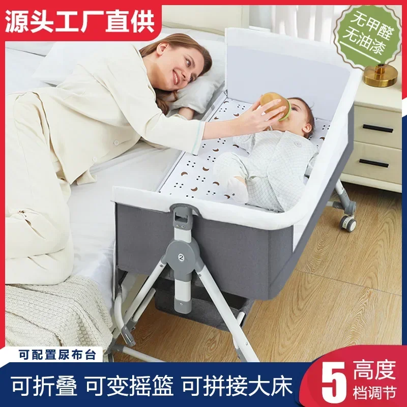 Baby Crib Newborn Bed Splicing Big Bed Baby Crib Bb Crib Cradle Bed Multi-functional Mobile and Foldable