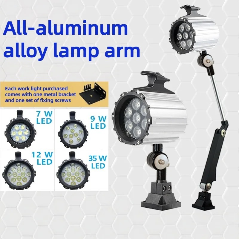 Work Lamp for Machine Tools Waterproof Oil-proof Dust-proof for CNC Lathes Milling Machines Industrial Lighting Mechanical Lamp