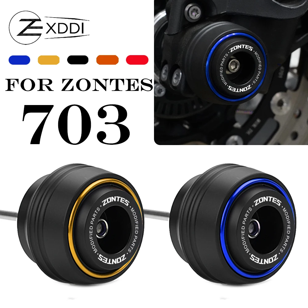 

Для ZONTES 703F 703 F Adventure 703R 703RR 2024 2025 мотоцикла, ось переднего колеса, вилка, защитная накладка 703F ADV, аксессуары