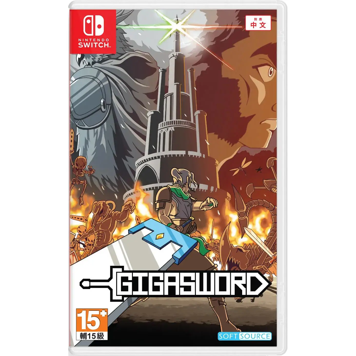 GigaSword (Importacion) - Nintendo Switch - Nuevo precintado