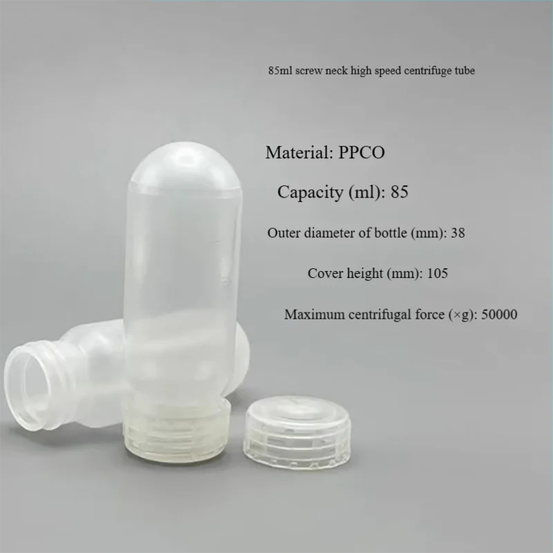 1PCS 85ml 스크류 원심분리 튜브 원심분리 병 85ml 원심분리 시험관
