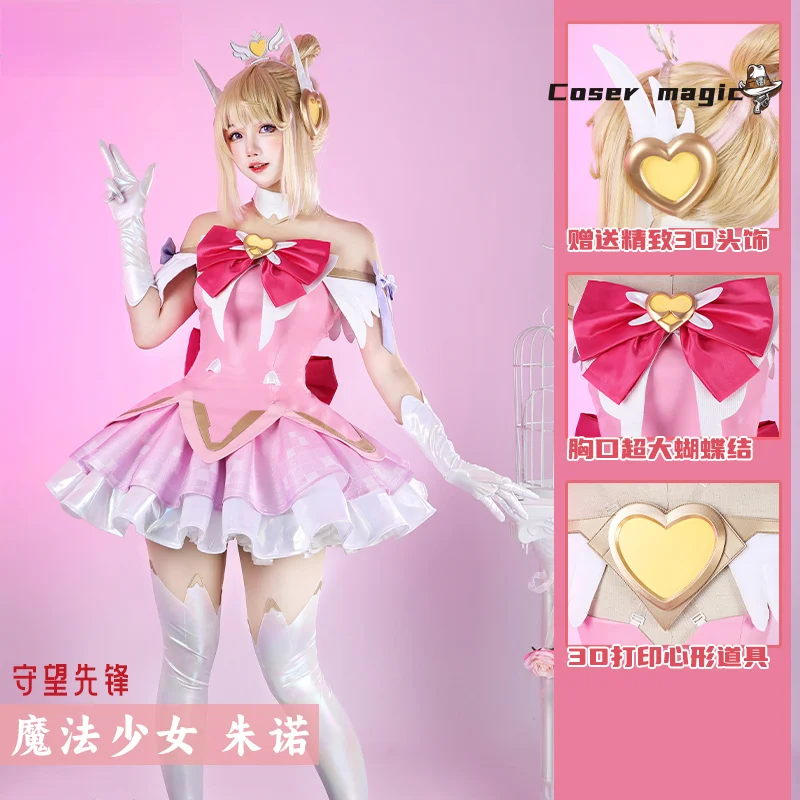 

Overwatch2 OW Juno Cosplay Costume Magical Girl Uniform Halloween Carnival Party Christmas Play Role Clothes Clothing
