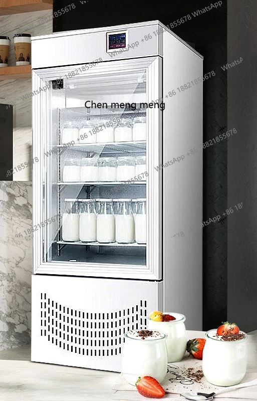 

Constant Temperature Fermentation All-in-One Machine Fully Automatic Rice Wine Fruit Yogurt Fermentation Box