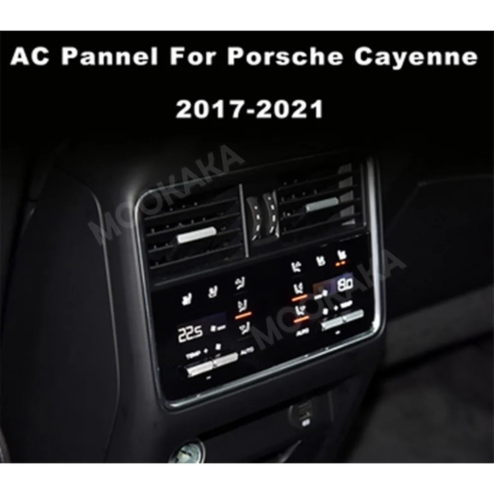 9 Inch Touch Screen Climate Control Panel For Porsche Cayenne 2017~2021 Digital Rear AC Panel Screen Air Conditioning Upgrade