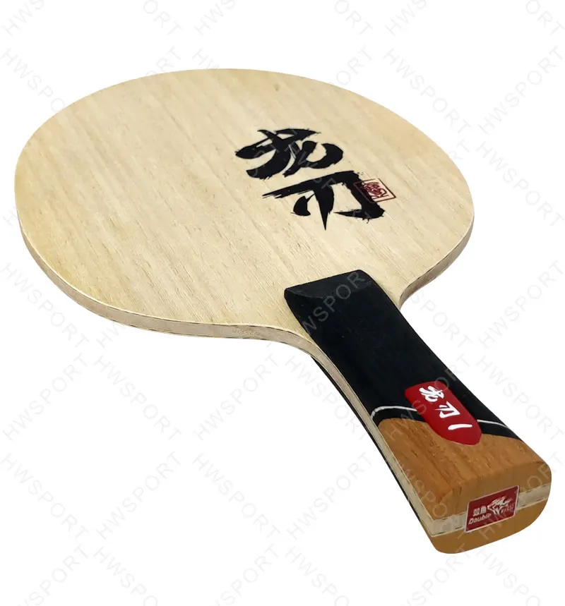DOUBLE FISH Dragon Blade 1 Tischtennisschläger Professionell 5 Holz 2 ZLC Superfaser Tischtennisschläger mit Originalverpackung – Detail 5