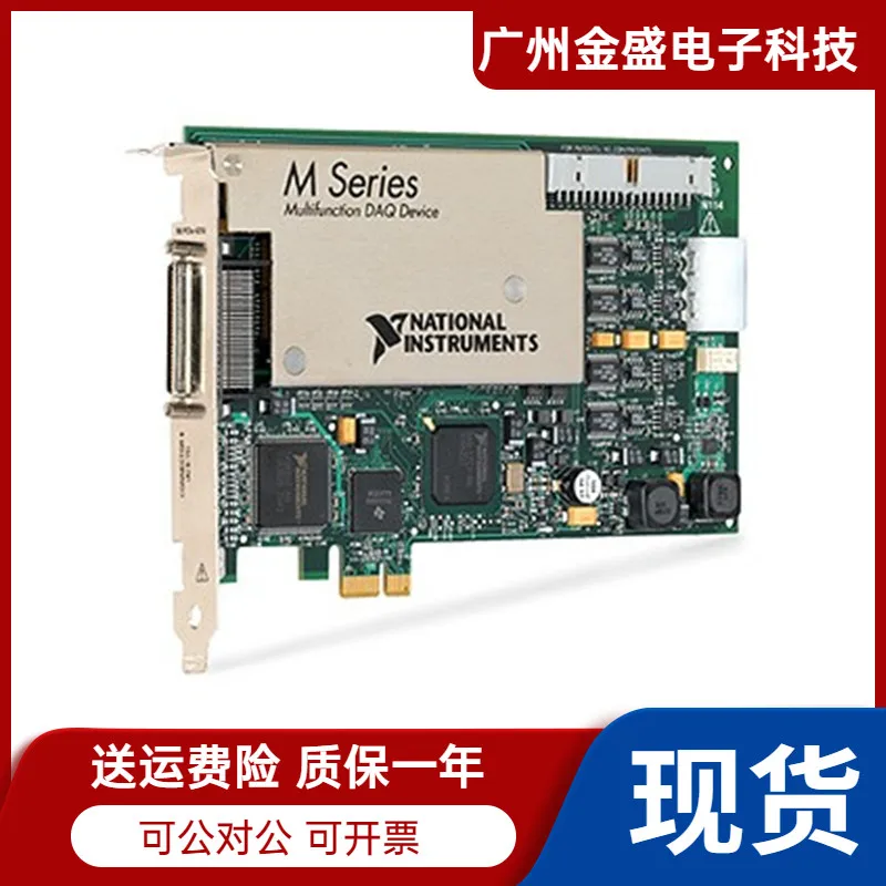 The All-new NI PCIe 6353 Data Acquisition Card DAQ781049-01 In The United States Has 32 Analog Inputs In Stock