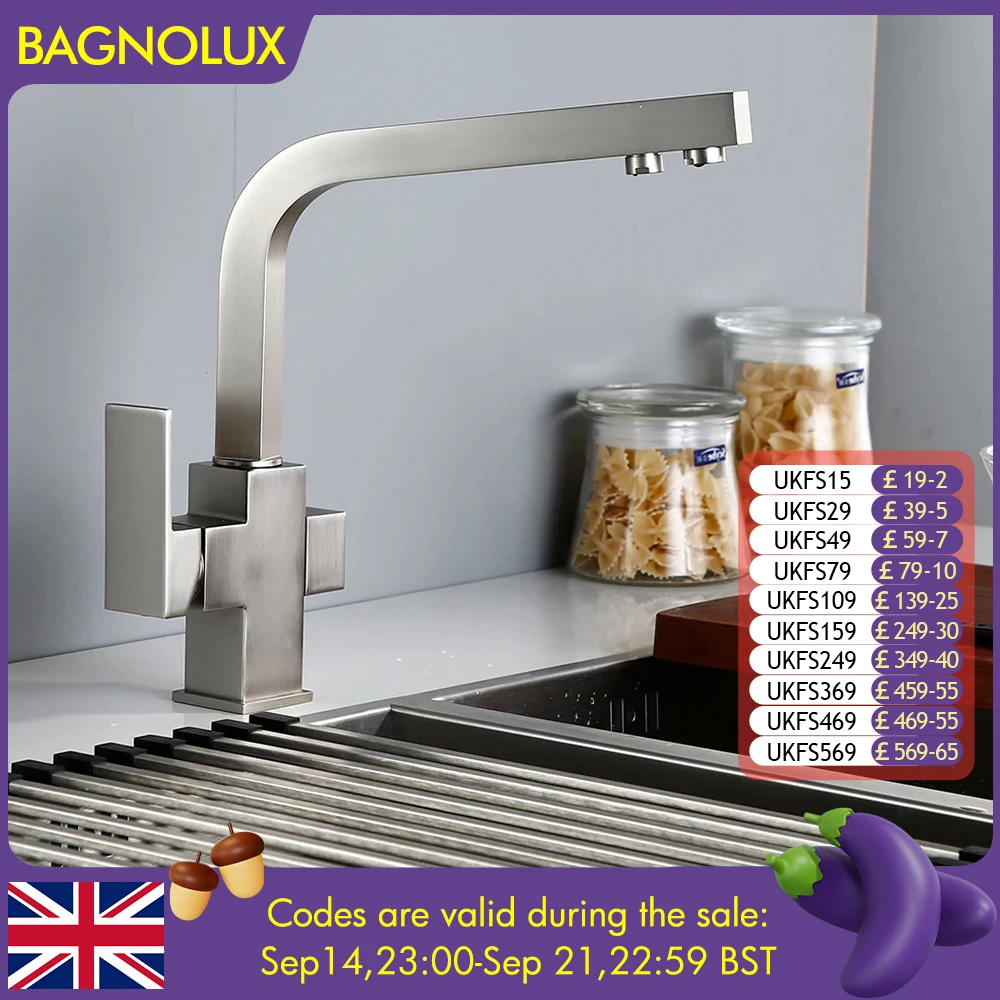 

Смеситель для питьевой воды, из нержавеющей стали, с поворотом на 360 градусов