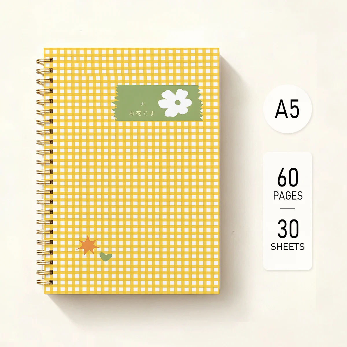 Yellow Gingham A5 Spiral Notebook, Grid Graph Paper Coil Journal, Hardcover Square Grid Notepad for Work & Study Notes