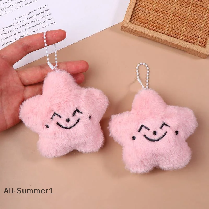 

【E】1/3PCS Pink Star Plush Keychain Cartoon Stuffed Doll Keyring Bag Pendant Backpack Hanging Decoration Fans Collection Gifts