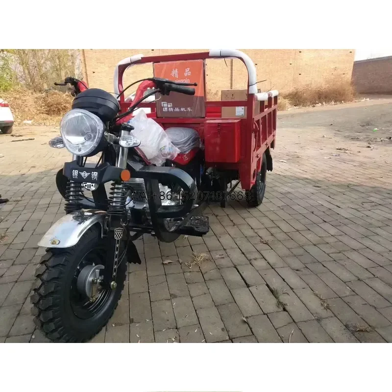 Wmwmnu for Factory Supply Motorcycle Tricycle Carrying Sand and Soil Tricycle 150cc Transporting Agricultural