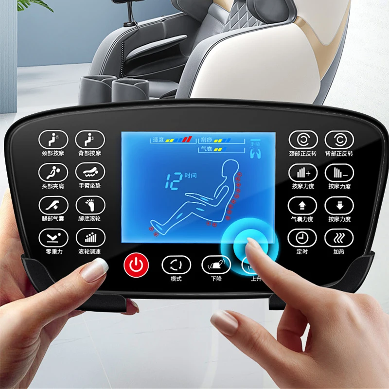 LS-X5 Smart Massage Chair Space Capsule Massage Chair Bluetooth Music Automatic Whole Body Small Home Massage Sofa