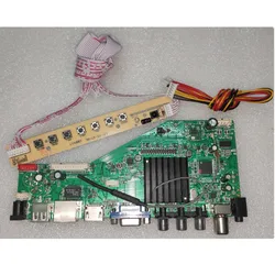 MSD358V5.0 WiFi 4-core 512m+4g smart TV drive board motherboard Compatible with various LCD screens
