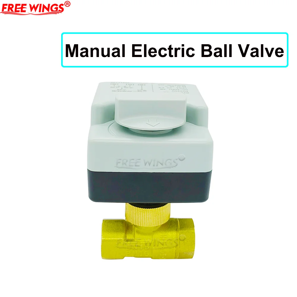 Manually Integrated Electric Ball Valve Three-way Three-wire Two-control AC200V Electric Internal Thread Thread Button DN15 ND20