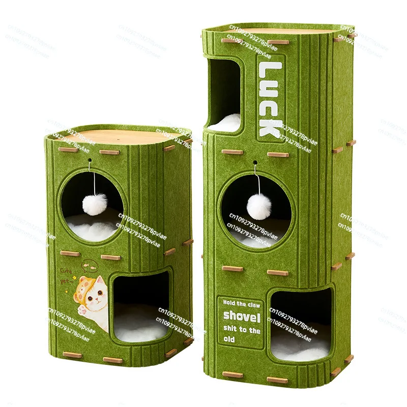 Cat nest cat climbing frame integrated closed security multi-layer sleeping nest scratch resistance warm wear resistance