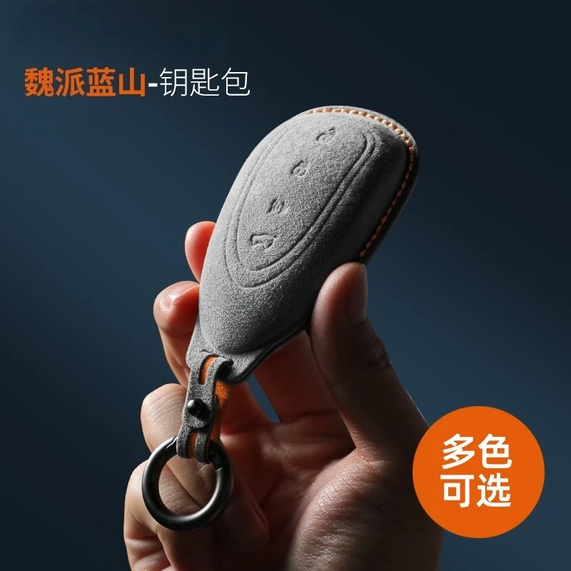 For Great Wall Wei Pai Blue Mountain Car Key Set Flip Fur Three Dimensional Key Bag Remote Control Shell Buckle