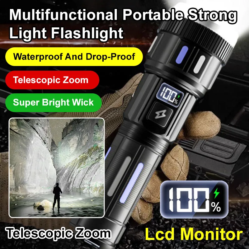 

Многофункциональный портативный уличный фонарь с мощным светом, перезаряжаемый, с дальним радиусом действия.