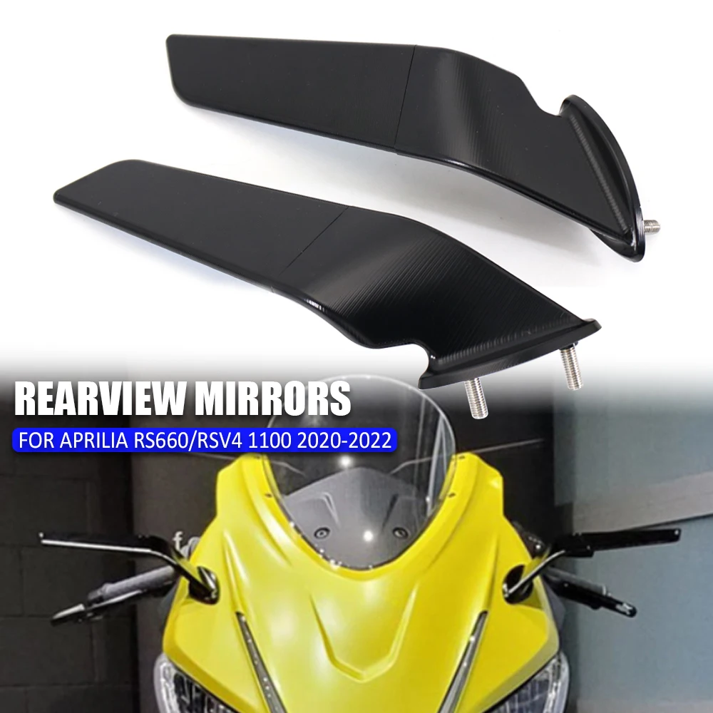 For Aprilia RS660 / RSV4 1100 Motorcycle Wing Mirrors Adjustable Mirrors Mirrors Stealth Mirrors Sports Winglets Mirror Kits