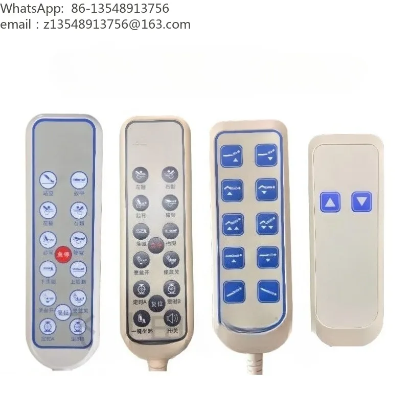 Electric Nursing Bed Remote Control Hand Controller for Elderly Medical Lifting Bed Replacement Accessories