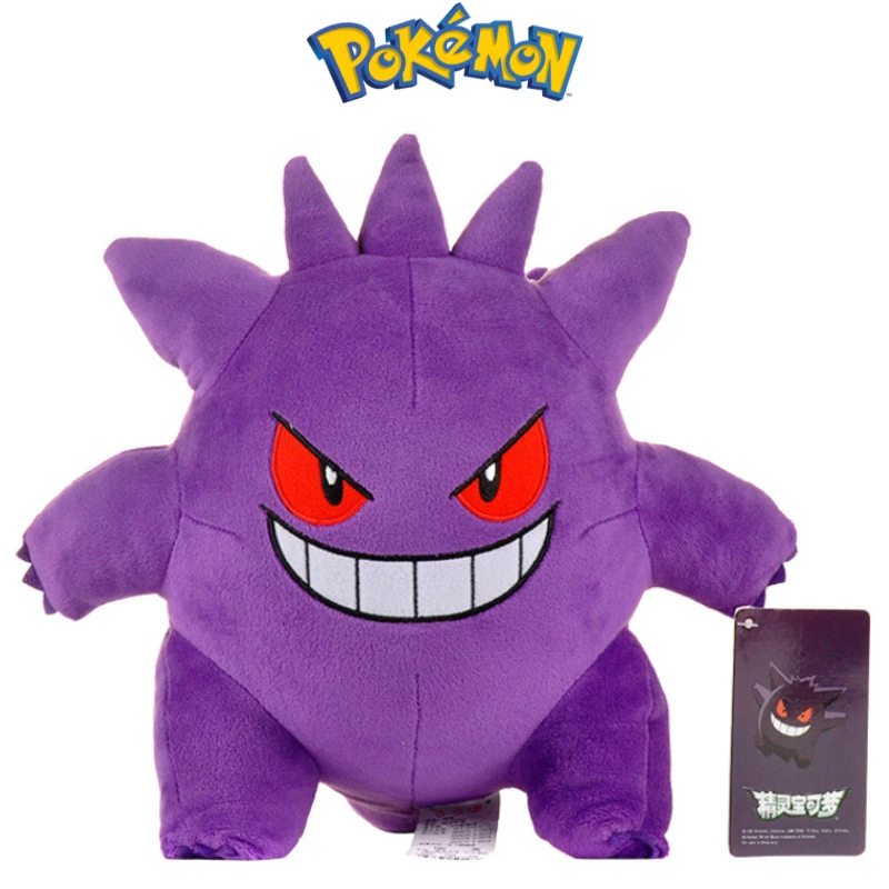 brinquedos-de-pelucia-gengar-originais-infantis-pokemon-kawaii-jigglypuff-gastly-anime-clefairy-bonecas-peluche-macias-presentes-de-aniversario