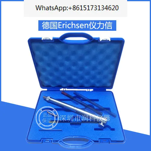 

German Erichsen Instrument 318 Hardness Test Rod 318S Hardness Tester 0-20N Newton Pen Original