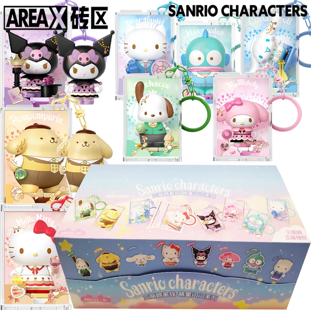 

New Original AREAX Sanrio Blind Box Pompompurin Cinnamoroll Anime Trendy Hobby Exquisite and Lovely Pendant Peripheral Toy Gifts