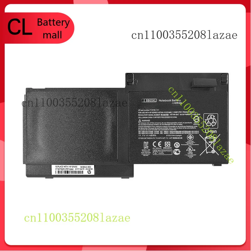 

Оригинальный аккумулятор SB03XL для HP EliteBook 820 720 725 G1 G2 HSTNN-IB4T HSTNN-l13C