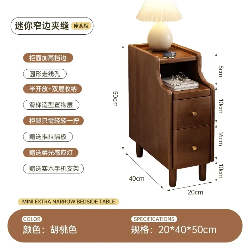 Solid Wood Bedside Table Mini Small Bedroom Extremely Narrow Bedside Table Extremely Narrow Crevice Storage Cabinet