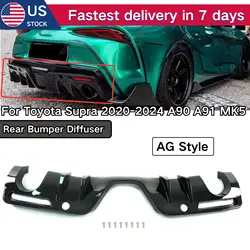 For Toyota Supra 2020-2024 All Models A90 A91 MK5 Rear Bumper Diffuser Add-On Diffuser AG Style Body Kit Car Accessories