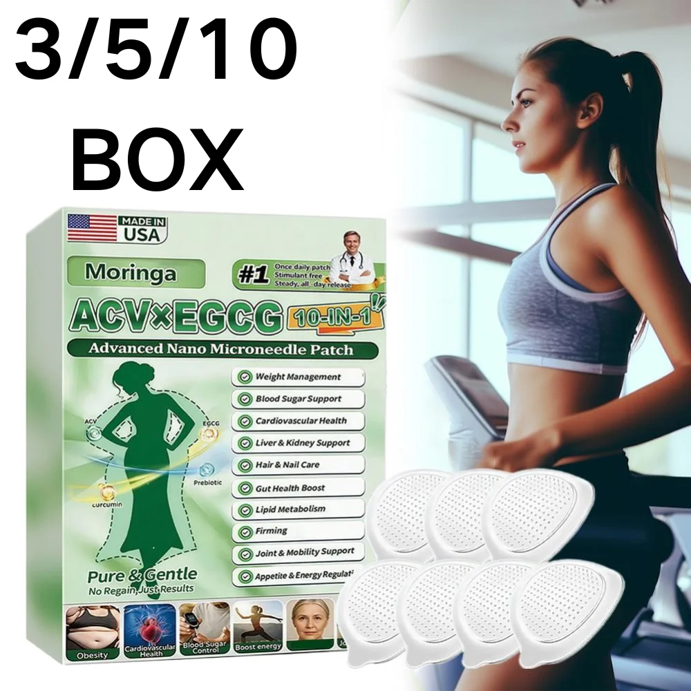 

3/5/10 BOX Moringa Berberine NAD+ 10in1 Nano Microneedle Patch Weight Management Blood Sugar Support Transdermal Patch