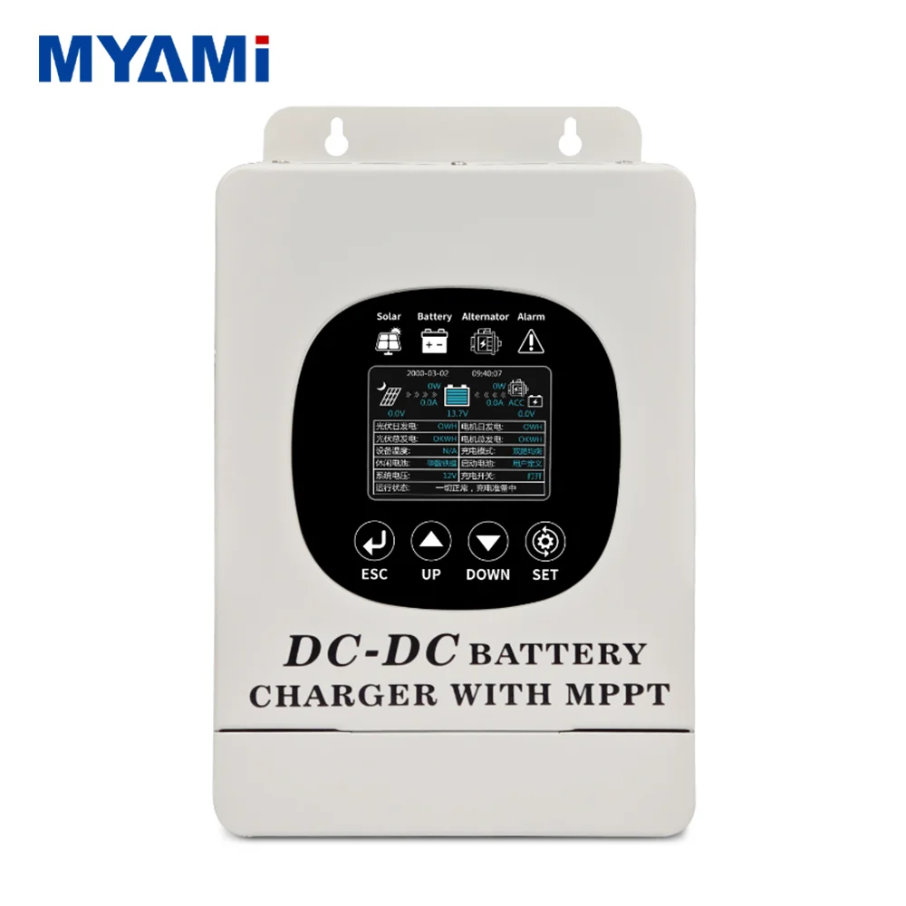 MYAMi 12v Dcdc Mppt Combination Charger Auto 12V/24V36V/48V Solar Charge Controller 20A 40A PV Current Input for RV/Car